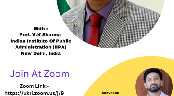 Prof. Sharma
